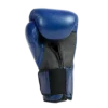 guantesBoxEverlastAzul2 Guantes de Box Everlast Prostyle Elite V2 Training